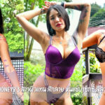 thaihoney23