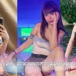 Borabbitz vk