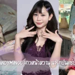 candymingg vk